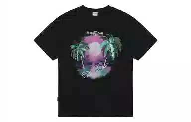 STK SMALL TOWN KID T