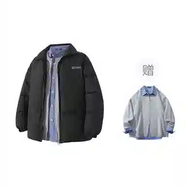 FAX FOR FMACM x For Peoplemiu