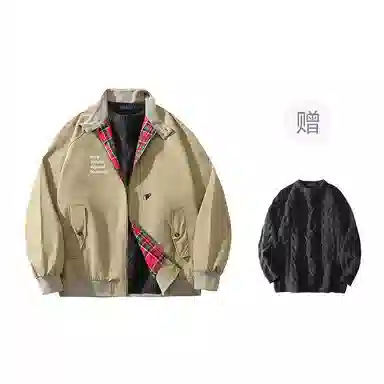 FAX FOR FMACM x For People