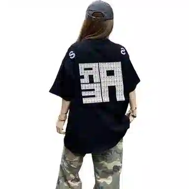 T