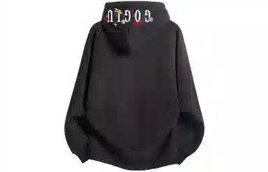 GOGIU