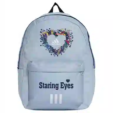 adidas CLSC BOS 3S BP