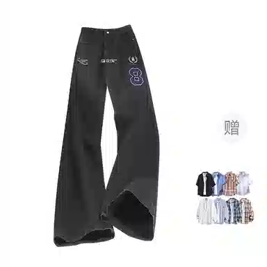 FAX FOR FMACM CLEANFIT