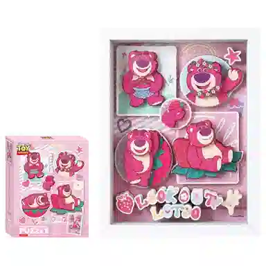 x DIY 0-300pcs 17DF3