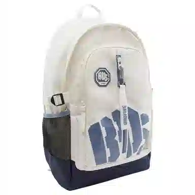 LiNing BADFIVE 28L Logo