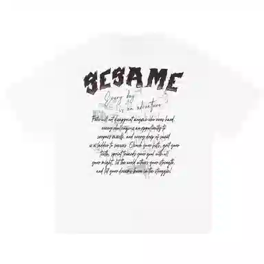 SESAME STREET T