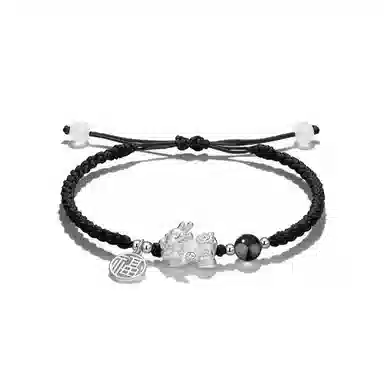 DAISY BEAUTY 925ins S999