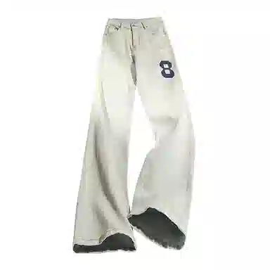 FAX FOR FMACM CLEANFIT