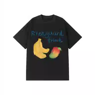 RVANGUARD T
