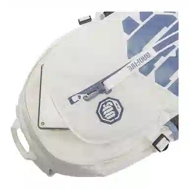 LiNing BADFIVE 28L Logo