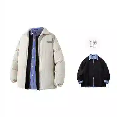 FAX FOR FMACM x For Peoplemiu