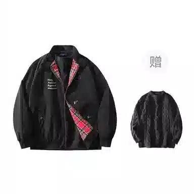 FAX FOR FMACM x For People