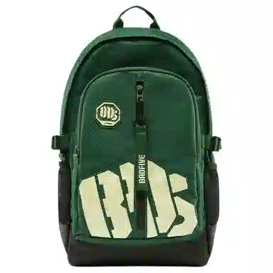 LiNing BADFIVE 28L Logo