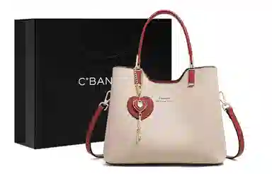 C°BANNER Elegant Colorblock Medium Leather Tote Apricot Brick Red