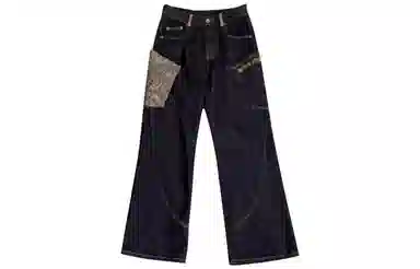 REXSHION vintagebaggy