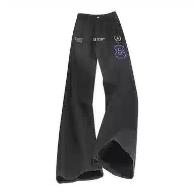 FAX FOR FMACM CLEANFIT