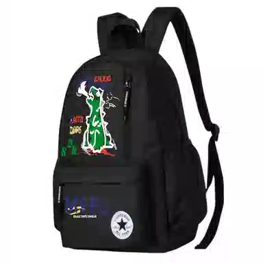 Converse Backpack