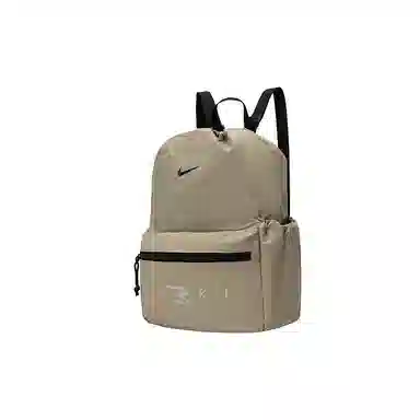 Nike 3brand Backpack Feather Grey