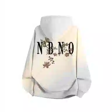 NBNO Logo