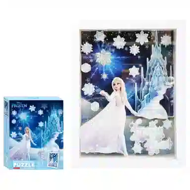 x DIY 0-300pcs 17DF3