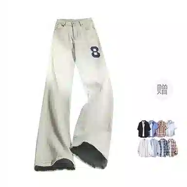 FAX FOR FMACM CLEANFIT