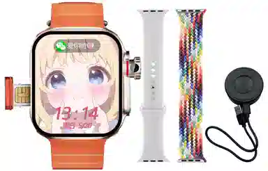 KUCRE app