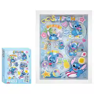 x DIY 0-300pcs 17DF3