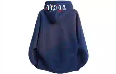 GOGIU Hoodie