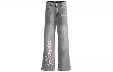 REXSHION Logocleanfit