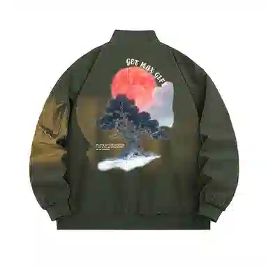 GET MAX GIFT cityboylogo