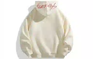 GOGIU logo
