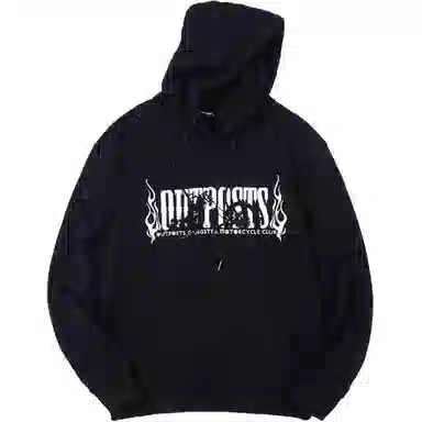 NUCLEAR EXPLOSION OGMC