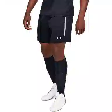 Under Armour Maquina 2.0 logo