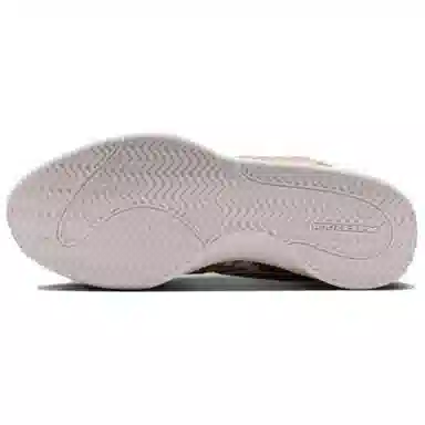 Nike Book 1 SE EP