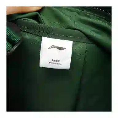 LiNing BADFIVE 28L Logo