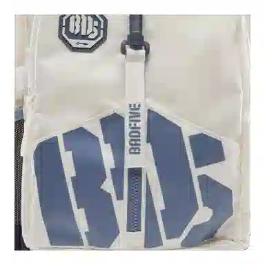 LiNing BADFIVE 28L Logo