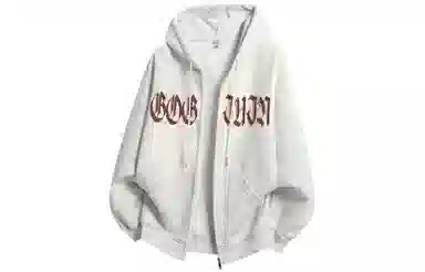 GOGIU logo