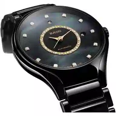 RADO 50 40mm R27109742