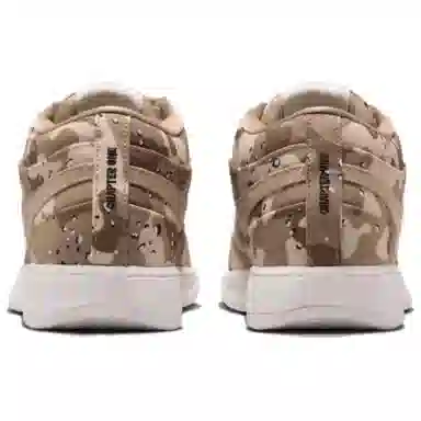 Nike Book 1 SE EP