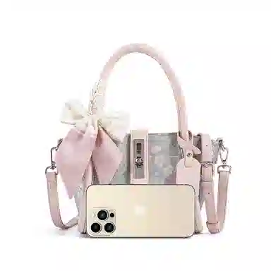 CAEISL&KCIEL Handbag