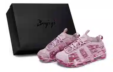 Nike Air More Uptempo 811