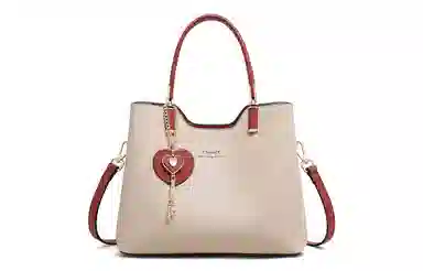 C°BANNER Elegant Colorblock Medium Leather Tote Apricot Brick Red