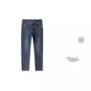 大白鲨 简约薄款修身小直筒牛仔裤 男款
