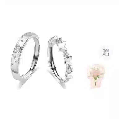 LuluCanaan 999 I ins