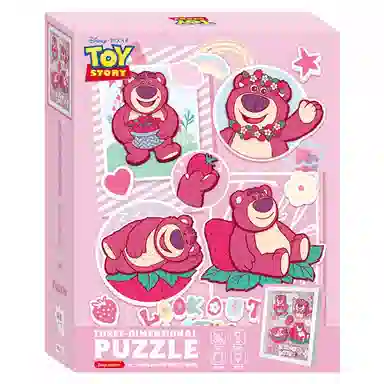 x DIY 0-300pcs 17DF3