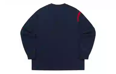 Umbro Retro England Cross Jersey