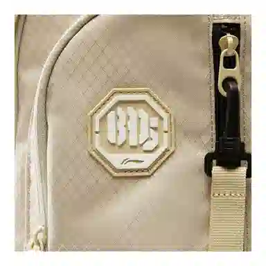 LiNing BADFIVE 28L Logo