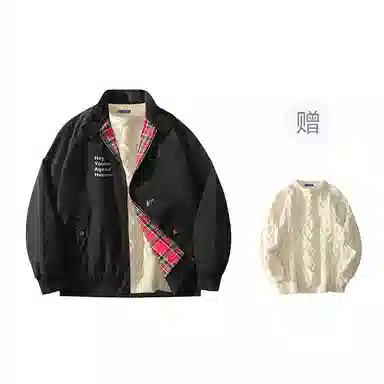 FAX FOR FMACM x For People