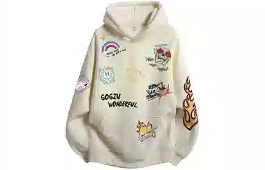 GOGIU logo