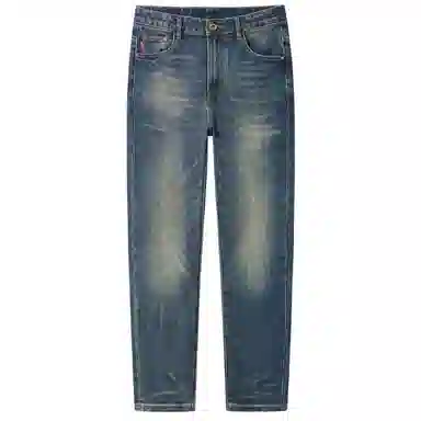 Maserati baggy jeans